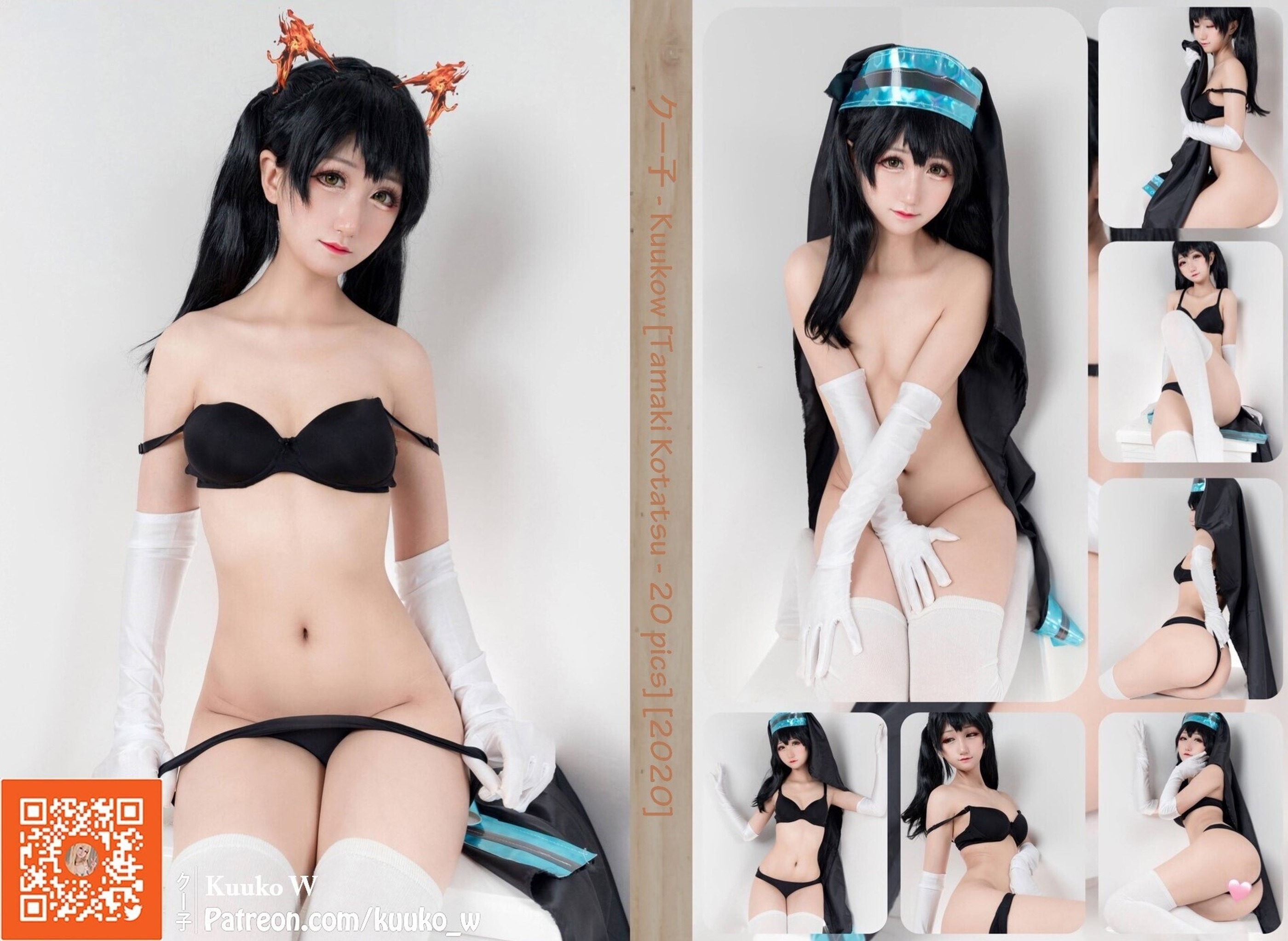 图片[1]-Kuuko W – NO.056 Tamaki Kotatsu[25P]-XikXak